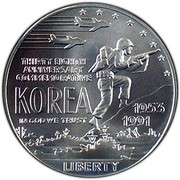 USA Dollar Korean War - 38th Anniversary 1991 D KM# 231 THIRTY EIGHT ANNIVERSARY COMMEMORATIVE KOREA IN GOD WE TRUST 1953 1991 LIBERTY coin obverse
