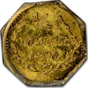 USA ¼ Dollar Liberty (Round) 1870 KM# 1.9 ¼ DOLLAR 1870 coin reverse USA ¼ Dollar Liberty (Round) 1870 KM# 1.9 ¼ DOLLAR 1870 coin reverse