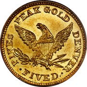 USA Five Dollars Clark, Gruber and Co 1860 KM# 65 PIKES PEAK GOLD DENVER FIVE D. coin reverse