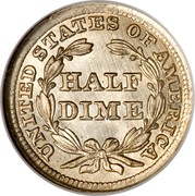 USA Half Dime Seated Liberty 1854 KM# 76 UNITED STATES OF AMERICA HALF DIME coin reverse USA Half Dime Seated Liberty 1854 KM# 76 UNITED STATES OF AMERICA HALF DIME coin reverse