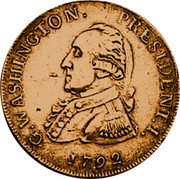 USA Half Dollar 1792 KM# Tn59.1b Washington Pieces G. WASHINGTON. PRESIDENT. I. coin obverse