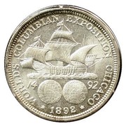 USA Half Dollar Columbian Exposition 1892 KM# 117 WORLD'S COLUMBIAN EXPOSITION CHICAGO 1492 coin obverse USA Half Dollar Columbian Exposition 1892 KM# 117 WORLD'S COLUMBIAN EXPOSITION CHICAGO 1492 coin obverse