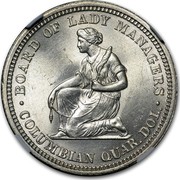 USA Quarter Columbian Exposition 1893 KM# 115 BOARD OF LADY MANAGERS COLUMBIAN QUARTER DOL. coin reverse USA Quarter Columbian Exposition 1893 KM# 115 BOARD OF LADY MANAGERS COLUMBIAN QUARTER DOL. coin reverse