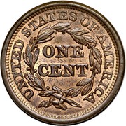 1 Cent United States of America (USA) 2010-2023, KM# 468