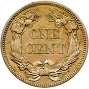 USA Cent Flying Eagle 1856 KM# 85 ONE CENT coin reverse USA Cent Flying Eagle 1856 KM# 85 ONE CENT coin reverse