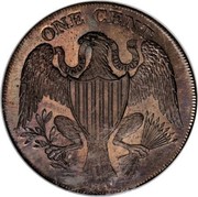 USA One Cent 1791 KM# Tn58 Washington Pieces ONE CENT UNUM E PLURIBUS coin reverse USA One Cent 1791 KM# Tn58 Washington Pieces ONE CENT UNUM E PLURIBUS coin reverse