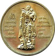 Germany 10 Mark 1985 A KM# 106 Democratic Republic / Standard Coinage coin reverse