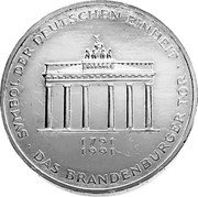 Germany 10 Mark 1991 A KM# 177 Commemorative Coinage coin reverse