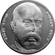 Germany 10 Mark 1993 J KM# 181 Commemorative Coinage coin reverse