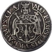 Germany 2 Marck 1727 KM# 39 Free City / Standard Coinage coin reverse