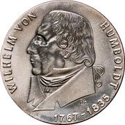 Germany 20 Mark 1967 KM# 18.1 Democratic Republic / Standard Coinage coin reverse