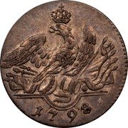 Germany 3 Kreuzer 1798 B KM# 15 Brandenburg-Ansbach-Bayreuth / Margraviate / Regular Coinage coin obverse