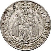 Germany 3 Marck 1728 KM# 41 Free City / Standard Coinage coin reverse