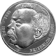 Germany 5 Mark 1975 J KM# 141 Commemorative Coinage coin reverse