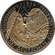 Germany 5 Mark 1984 D KM# 160 Commemorative Coinage coin reverse Germany 5 Mark 1984 D KM# 160 Commemorative Coinage coin reverse