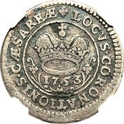 Germany 8 Marck 1753 KM# 42 Free City / Standard Coinage coin reverse