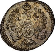 Germany Kreuzer 1798 B KM# 14 Brandenburg-Ansbach-Bayreuth / Margraviate / Regular Coinage coin obverse