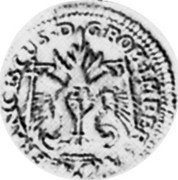 Germany 6 Grote (1/12 Thaler) KM# 205 Bremen / Free City / Regular Coinage coin reverse