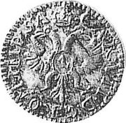 Germany Groten 1745 KM# 199 Bremen / Free City / Regular Coinage coin reverse