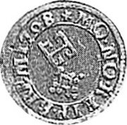 Germany Schwaren 1708 KM# 155 Bremen / Free City / Regular Coinage coin obverse