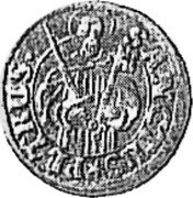 Germany Schwaren 1708 KM# 155 Bremen / Free City / Regular Coinage coin reverse