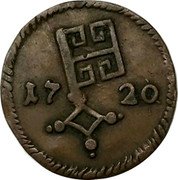 Germany Schwaren 1720 KM# 166 Bremen / Free City / Regular Coinage coin obverse