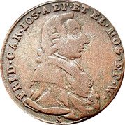 Germany 1/4 Kreutzer 1795 IA KM# 402 Mainz / Archbishopric-Electorate / Regular Coinage coin obverse