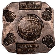 Germany 2 Florin 8 Kreuzer 1713 KM# 13 Landau / Free City / Siege Coinage coin obverse