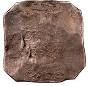 Germany 2 Florin 8 Kreuzer 1713 KM# 13 Landau / Free City / Siege Coinage coin reverse