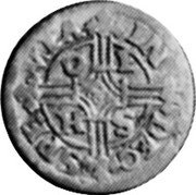 Germany 1/2 Stüber KM# 156 Principality / Regular Coinage coin reverse