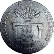 Germany 32 Schilling (2 Mark) 1797 OHK KM# 509 Hamburg / Free City / Regular Coinage coin obverse Germany 32 Schilling (2 Mark) 1797 OHK KM# 509 Hamburg / Free City / Regular Coinage coin obverse