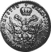 Germany 48 Schilling (Thaler) 1763 OHK KM# 417.3 Hamburg / Free City / Regular Coinage coin reverse Germany 48 Schilling (Thaler) 1763 OHK KM# 417.3 Hamburg / Free City / Regular Coinage coin reverse