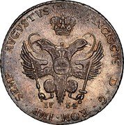 Germany 48 Schilling (Thaler) 1764 OHK KM# 417.4 Hamburg / Free City / Regular Coinage coin reverse Germany 48 Schilling (Thaler) 1764 OHK KM# 417.4 Hamburg / Free City / Regular Coinage coin reverse