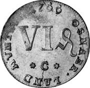 Germany 6 Pfennig 1766 C KM# 269 Osnabrück / Bishopric / Regular Coinage coin reverse