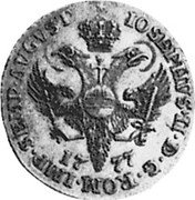 Germany Ducat 1777 KM# 447 Hamburg / Free City / Trade Coinage coin obverse Germany Ducat 1777 KM# 447 Hamburg / Free City / Trade Coinage coin obverse