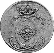 Germany Schilling (1/21 Thaler) 1702 HLO KM# 170 Osnabrück / Bishopric / Regular Coinage coin obverse Germany Schilling (1/21 Thaler) 1702 HLO KM# 170 Osnabrück / Bishopric / Regular Coinage coin obverse