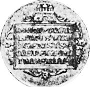 Germany 2 Ducat KM# 502 Hamburg / Free City / Trade Coinage coin obverse Germany 2 Ducat KM# 502 Hamburg / Free City / Trade Coinage coin obverse