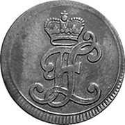 Germany 2 Heller 1765 KM# 472 Landgraviate / Regular Coinage coin obverse