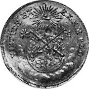 Germany 3/4 Ducat 1764 KM# 236 Frankfurt am Main / Free City / Trade Coinage coin reverse Germany 3/4 Ducat 1764 KM# 236 Frankfurt am Main / Free City / Trade Coinage coin reverse