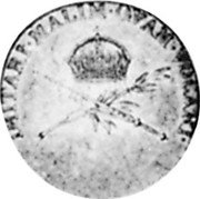 Germany 3/4 Ducat 1792 KM# 281 Frankfurt am Main / Free City / Trade Coinage coin reverse Germany 3/4 Ducat 1792 KM# 281 Frankfurt am Main / Free City / Trade Coinage coin reverse