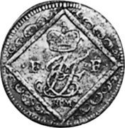 Germany 5 Kreuzer 1765 KM# 130 Fulda / Bishopric / Regular Coinage coin obverse