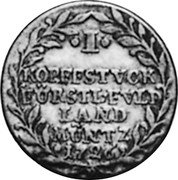 Germany Kopfstuck (20 Kreuzer) 1726 KM# 65 Fulda / Abbey / Regular Coinage coin reverse Germany Kopfstuck (20 Kreuzer) 1726 KM# 65 Fulda / Abbey / Regular Coinage coin reverse
