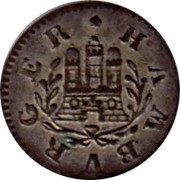 Germany Sechsling (6 Pfennig) 1756 IHL KM# 363 Hamburg / Free City / Regular Coinage coin obverse