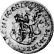 Germany 1/4 Ducat KM# 678 Saxony-Albertine / Electorate / Trade Coinage coin reverse