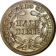USA Half Dime Seated Liberty 1849 KM# 62.2 UNITED STATES OF AMERICA HALF DIME coin reverse USA Half Dime Seated Liberty 1849 KM# 62.2 UNITED STATES OF AMERICA HALF DIME coin reverse