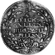 Germany 1/4 Gulden 1678 IL KM# 86 Münster / Bishopric / Regular Coinage coin reverse