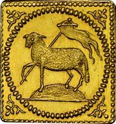 Germany 1/4 Ducat KM# 253 Nürnberg / Free Imperial City / Trade Coinage coin reverse