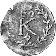 Germany Kreuzer 1622 KM# 10 Palatine Countship / Regular Coinage coin reverse Germany Kreuzer 1622 KM# 10 Palatine Countship / Regular Coinage coin reverse