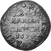 Germany 24 Mariengroschen (2/3 Thaler) 1674 AS KM# 89 Hannover / Provincial City / Regular Coinage coin reverse