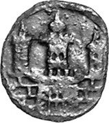 Germany Scherf (1/2 Pfennig) ND KM# 5.1 Hamburg / Free City / Regular Coinage coin obverse